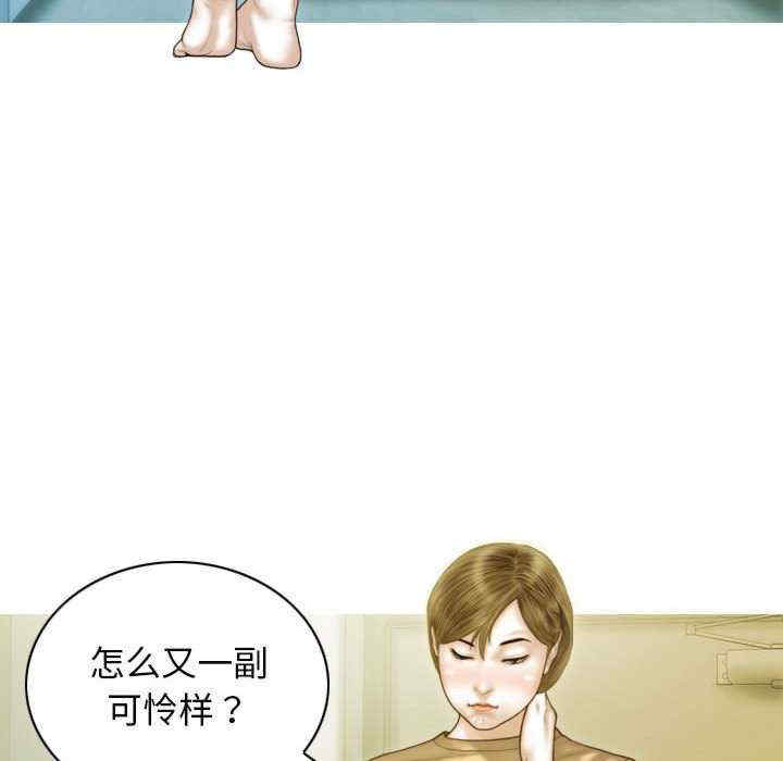 不可抗拒的吸引/放任诱惑