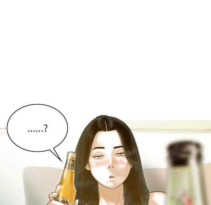 不可抗拒的吸引/放任诱惑