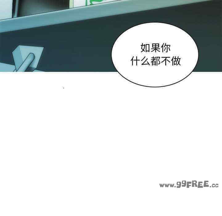 不可抗拒的吸引/放任诱惑