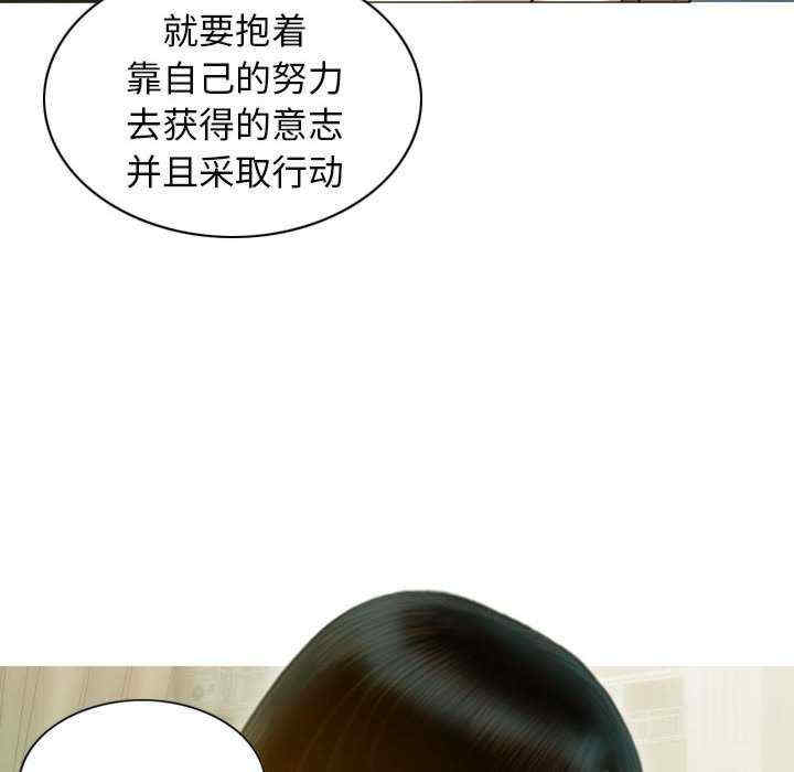 不可抗拒的吸引/放任诱惑