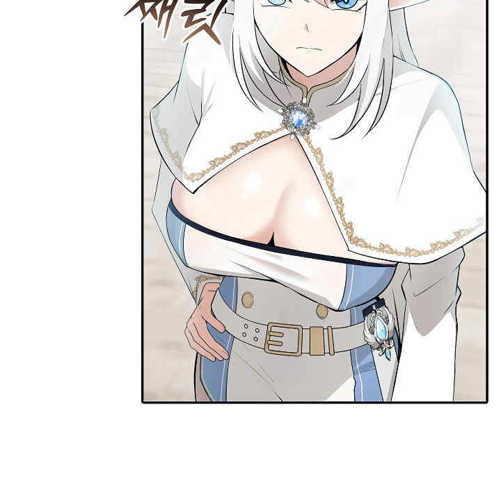 被召唤到异世界，然后成为半龙骑士长