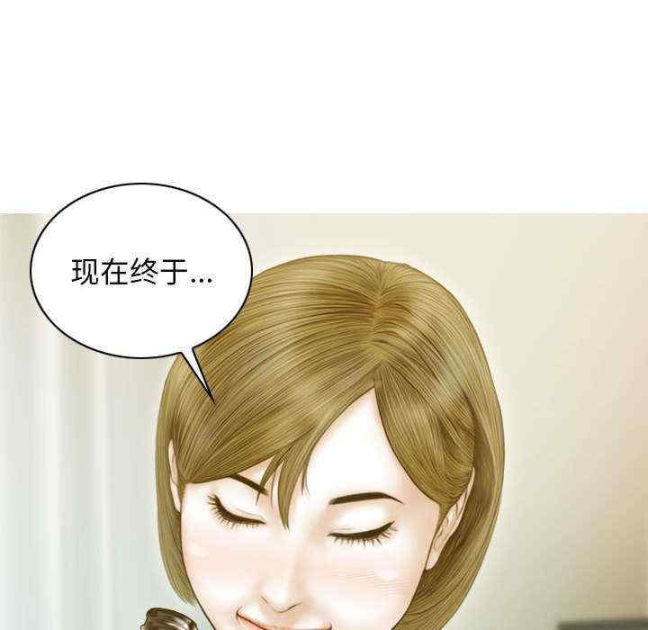 不可抗拒的吸引/放任诱惑