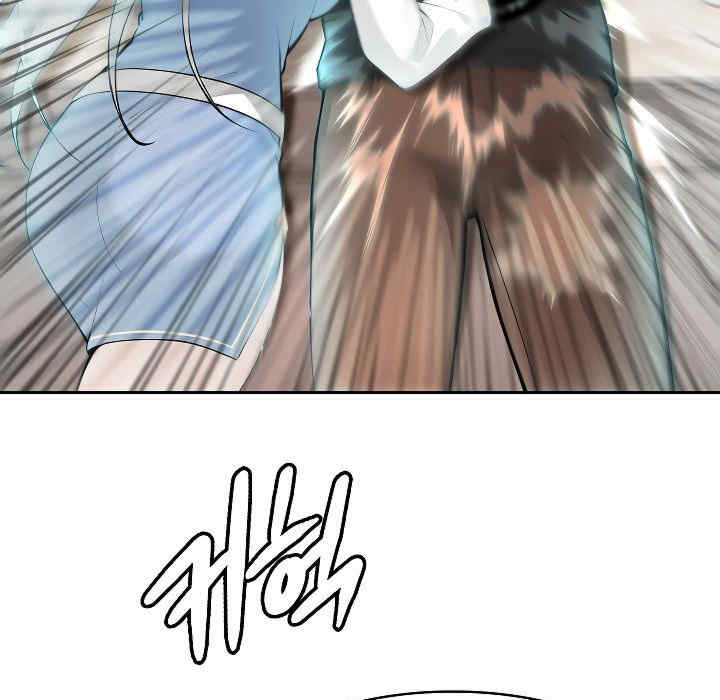 被召唤到异世界，然后成为半龙骑士长