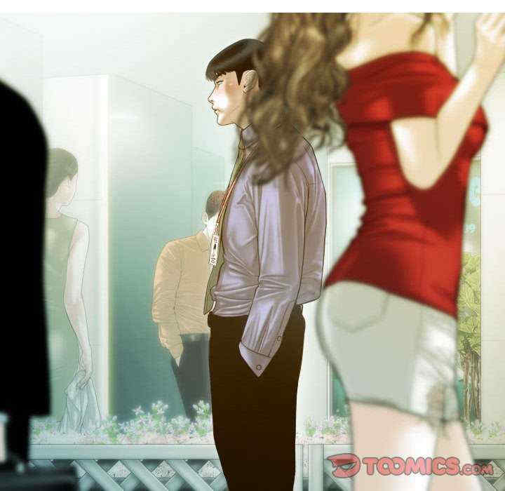 不可抗拒的吸引/放任诱惑