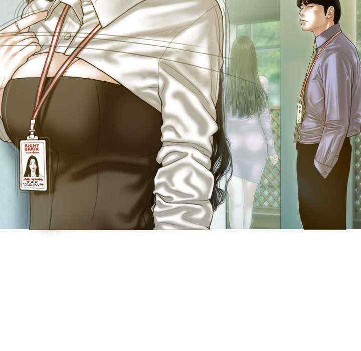 不可抗拒的吸引/放任诱惑