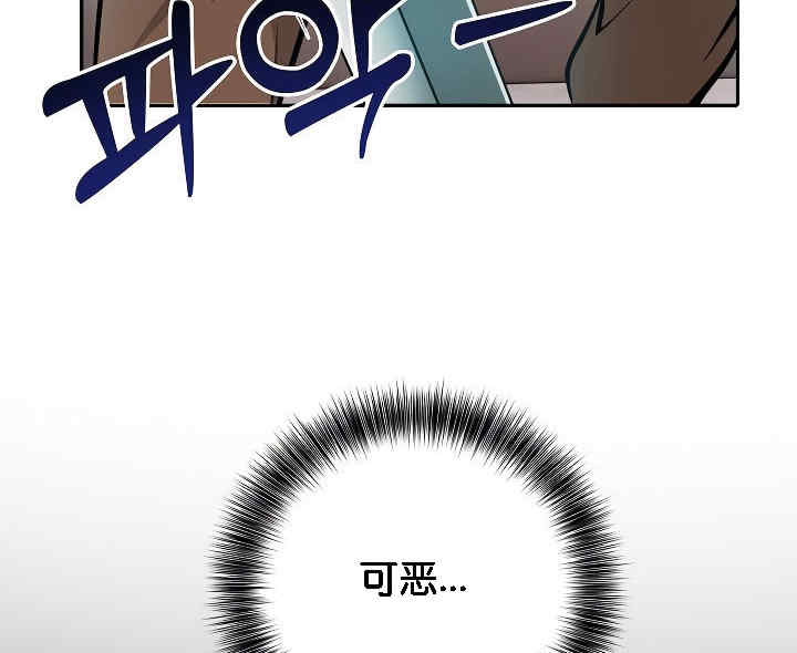 被召唤到异世界，然后成为半龙骑士长