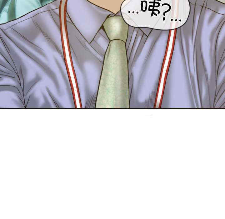 不可抗拒的吸引/放任诱惑