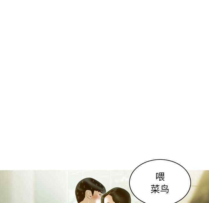 不可抗拒的吸引/放任诱惑