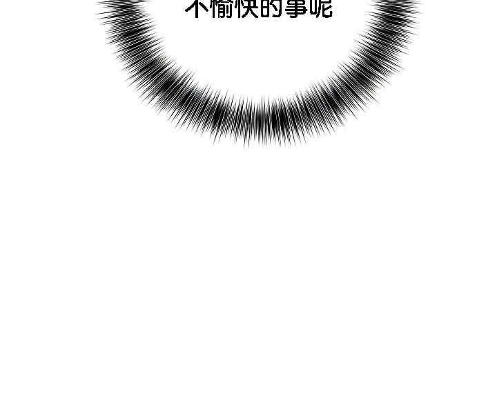 被召唤到异世界，然后成为半龙骑士长