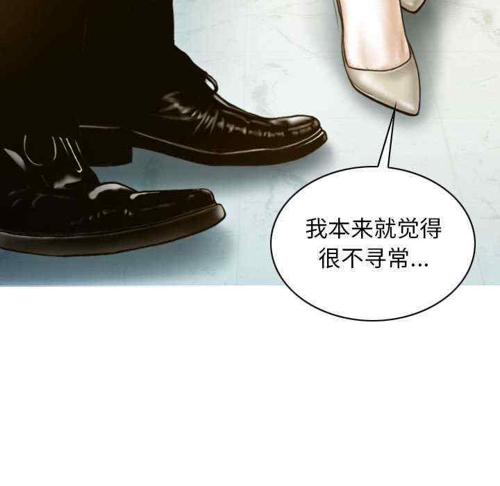 不可抗拒的吸引/放任诱惑