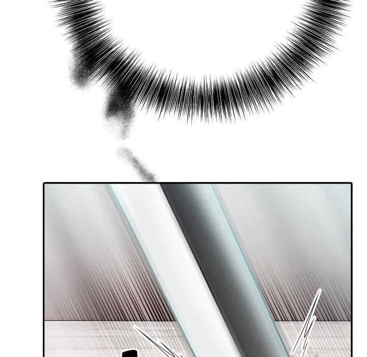 被召唤到异世界，然后成为半龙骑士长