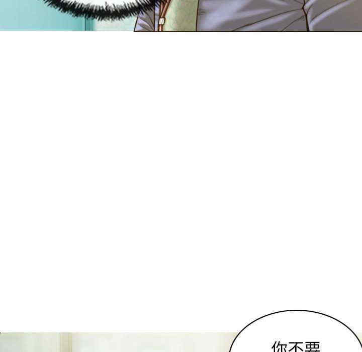 不可抗拒的吸引/放任诱惑