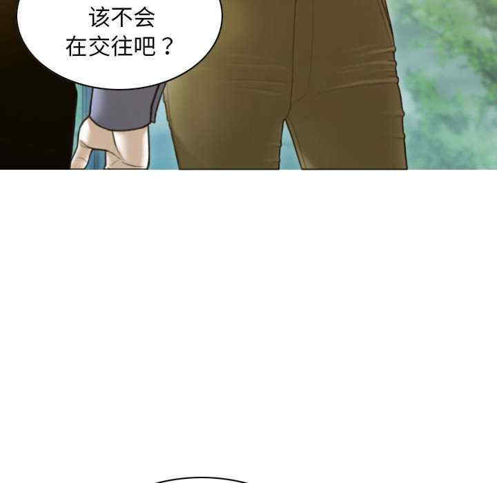 不可抗拒的吸引/放任诱惑