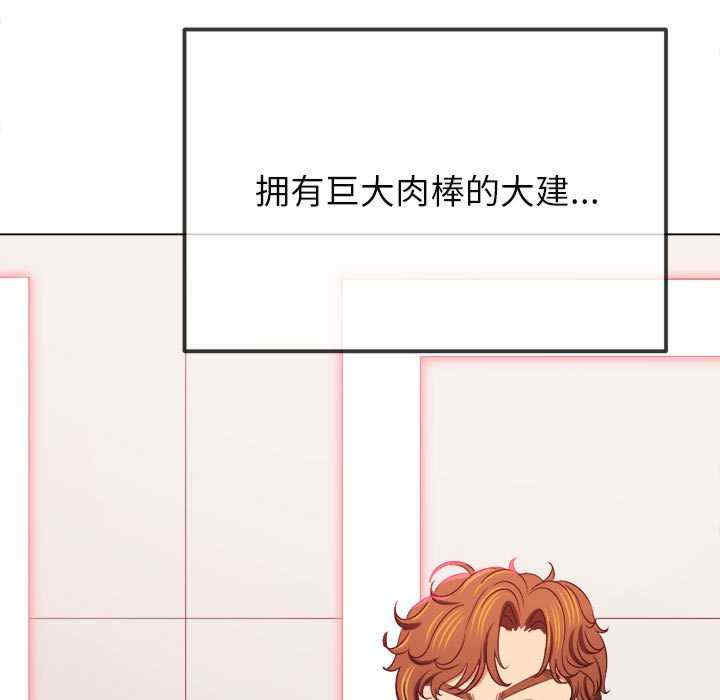 难缠小恶女/恶女勾勾缠