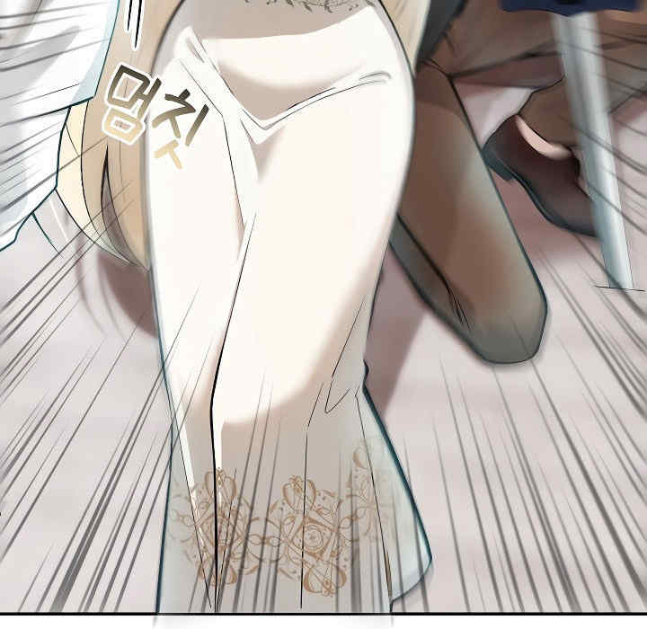 被召唤到异世界，然后成为半龙骑士长