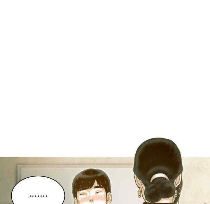 不可抗拒的吸引/放任诱惑