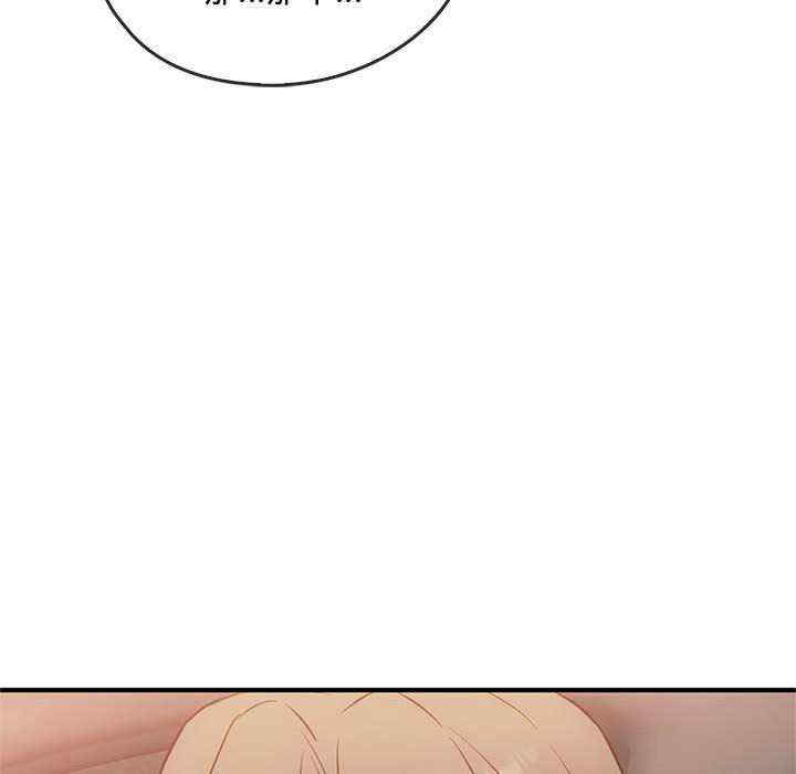 难以克制的欲望/无法克制的爱