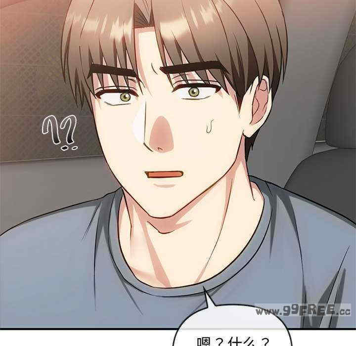 难以克制的欲望/无法克制的爱