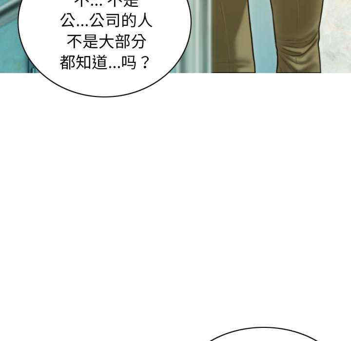 不可抗拒的吸引/放任诱惑