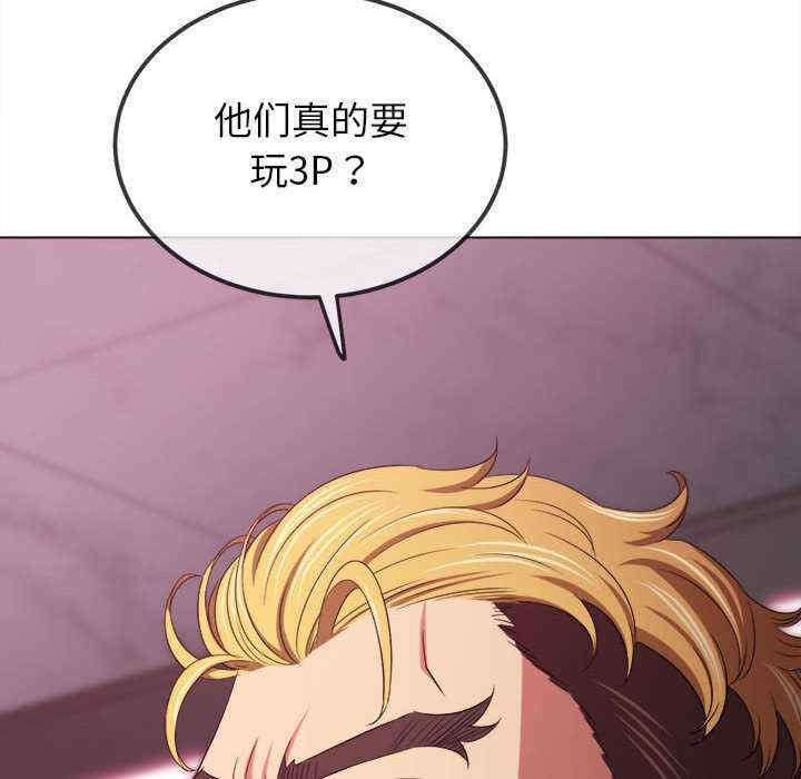 难缠小恶女/恶女勾勾缠