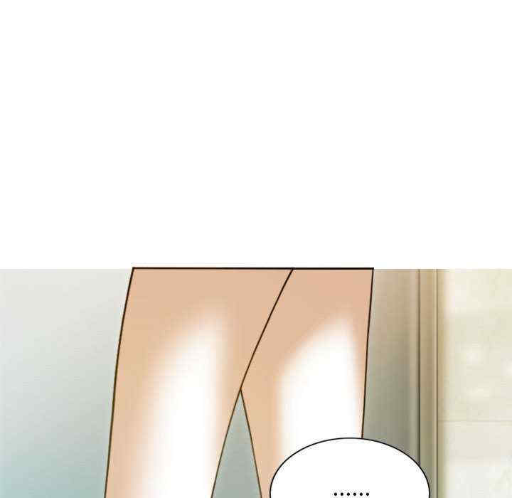 不可抗拒的吸引/放任诱惑