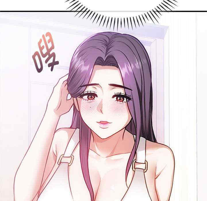 难以克制的欲望/无法克制的爱