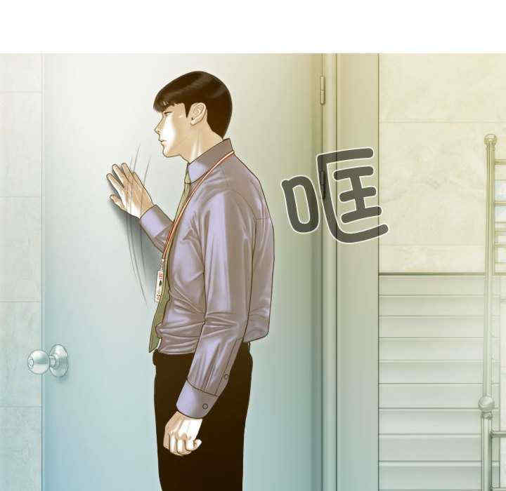 不可抗拒的吸引/放任诱惑