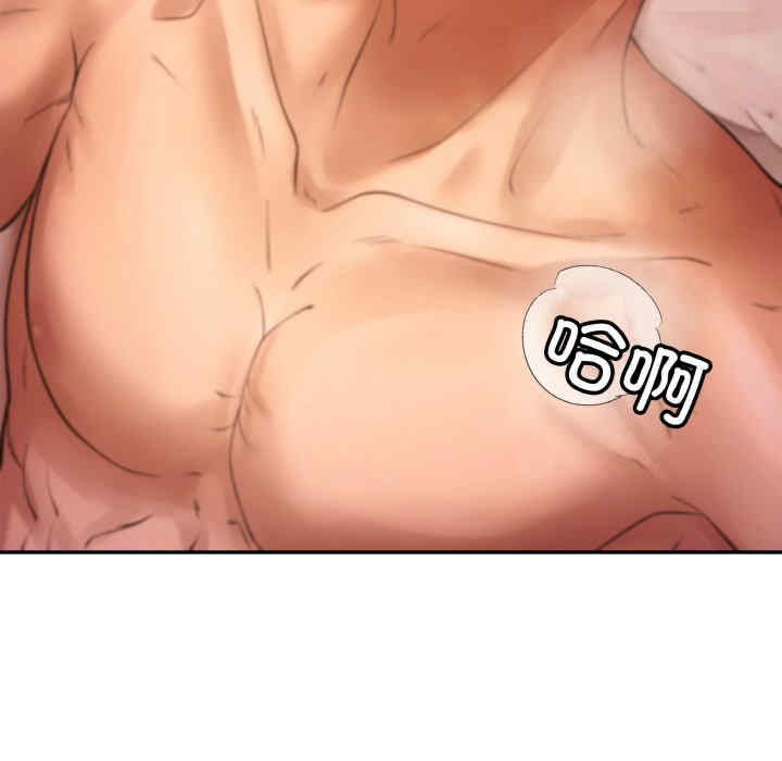 居委会的秘密/管委会的秘密