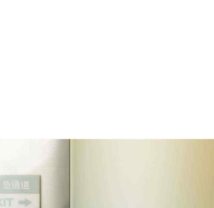 不可抗拒的吸引/放任诱惑