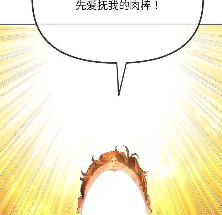 难缠小恶女/恶女勾勾缠