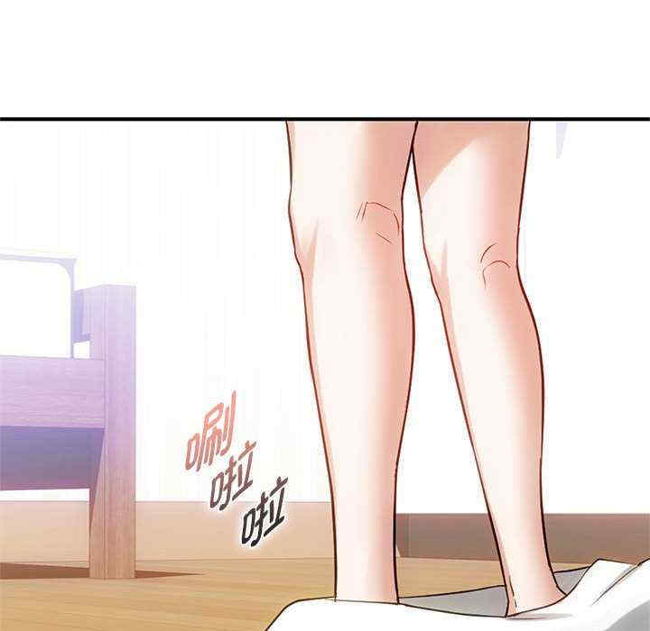 难以克制的欲望/无法克制的爱