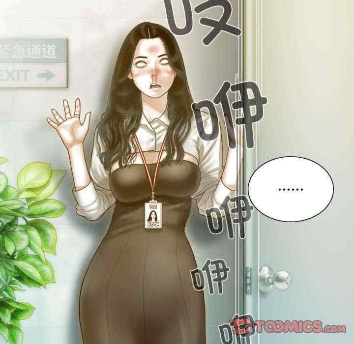 不可抗拒的吸引/放任诱惑