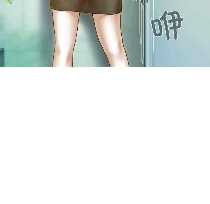 不可抗拒的吸引/放任诱惑