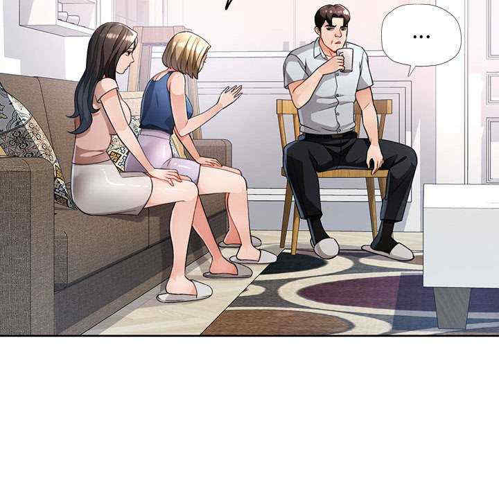 脱轨关系/脱序人妻