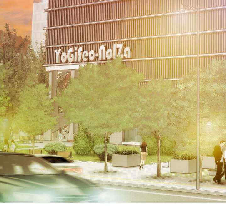 不可抗拒的吸引/放任诱惑