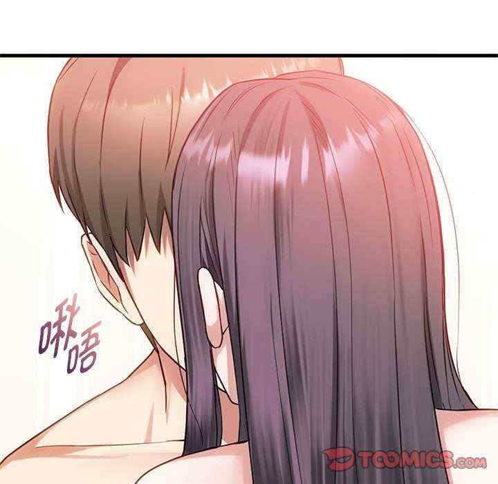 难以克制的欲望/无法克制的爱