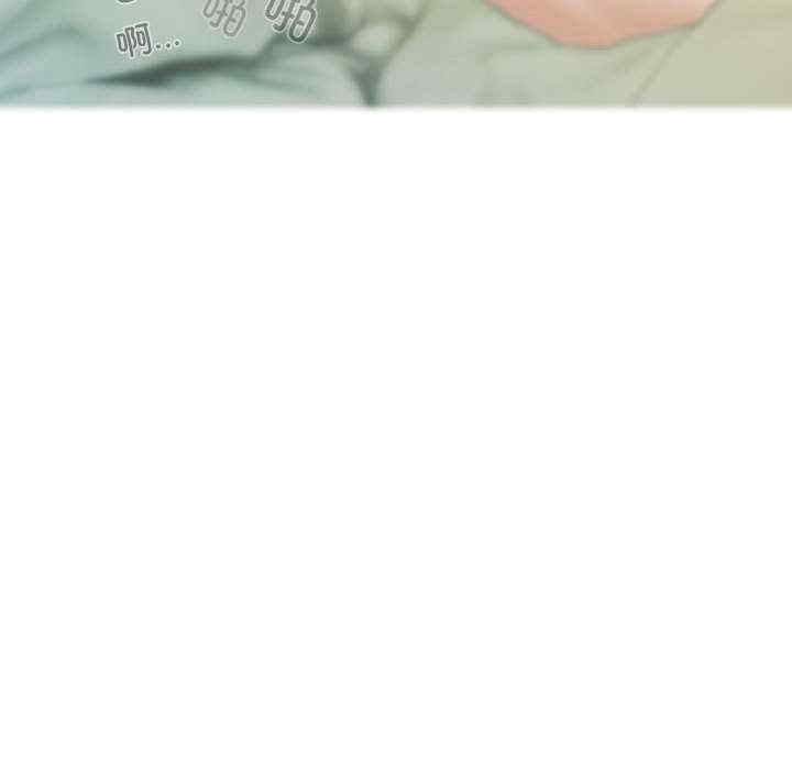 不可抗拒的吸引/放任诱惑