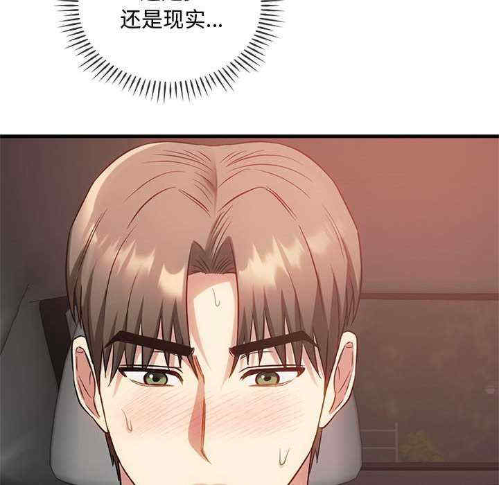 难以克制的欲望/无法克制的爱