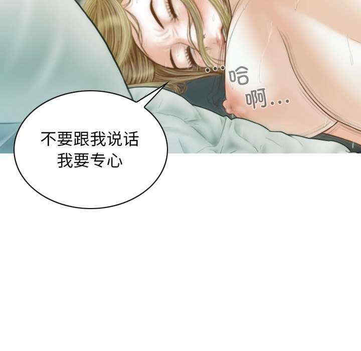 不可抗拒的吸引/放任诱惑