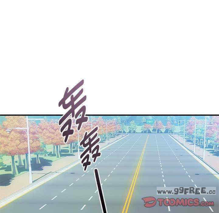 难以克制的欲望/无法克制的爱