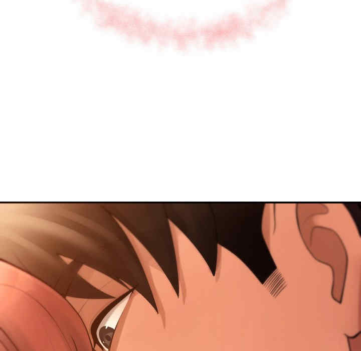 居委会的秘密/管委会的秘密