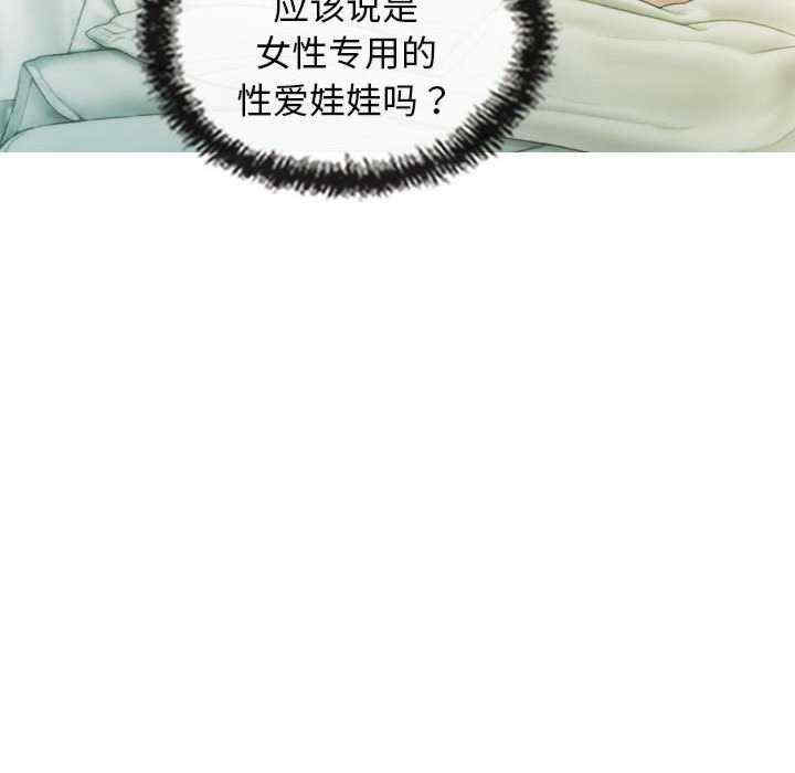 不可抗拒的吸引/放任诱惑