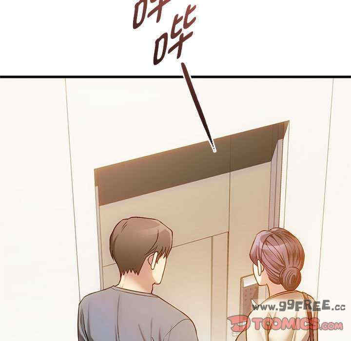 难以克制的欲望/无法克制的爱