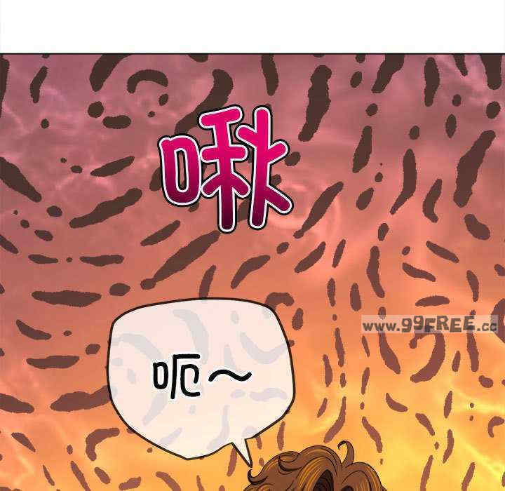 难缠小恶女/恶女勾勾缠