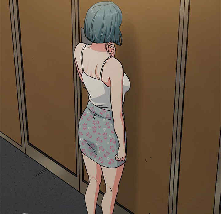 发小碰不得/强制催眠