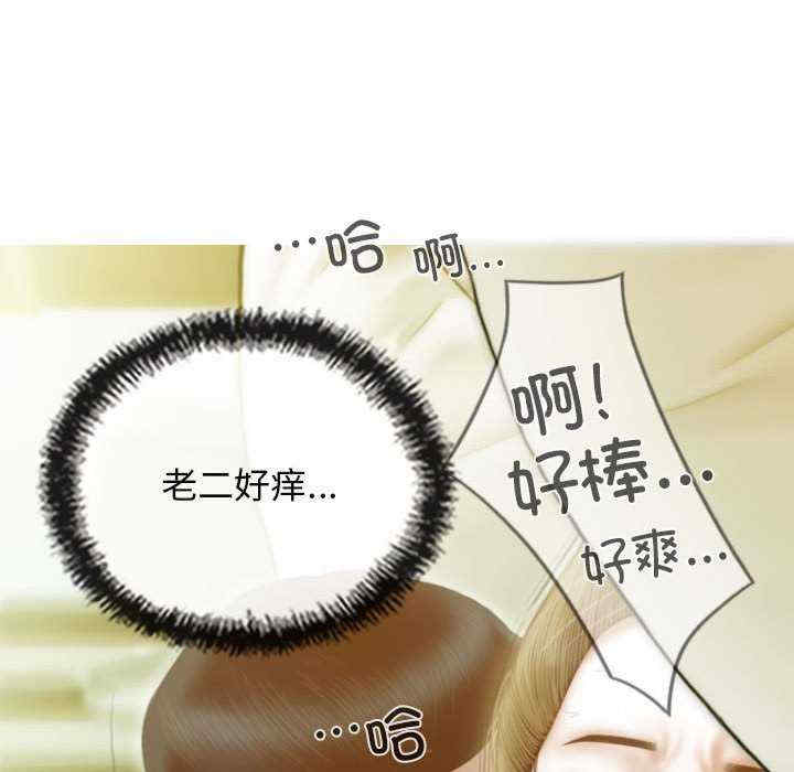 不可抗拒的吸引/放任诱惑