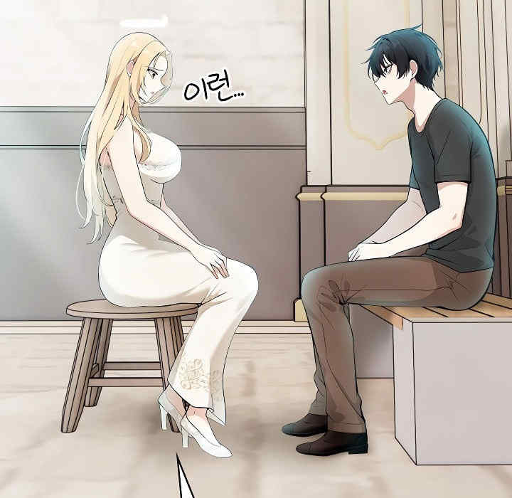 被召唤到异世界，然后成为半龙骑士长