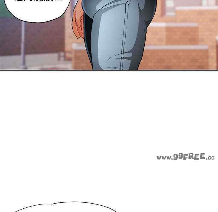 脱轨关系/脱序人妻