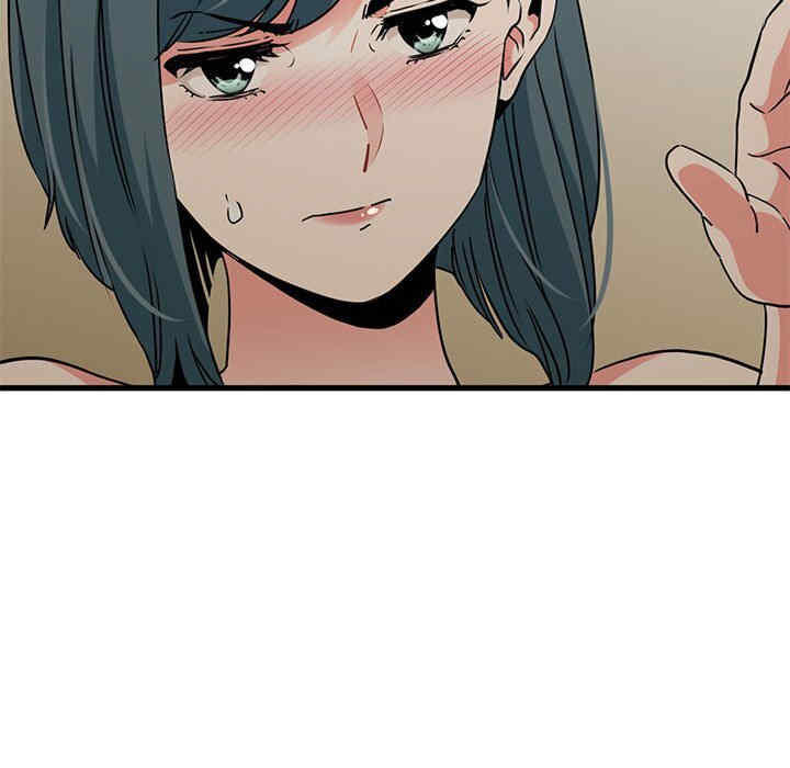 发小碰不得/强制催眠