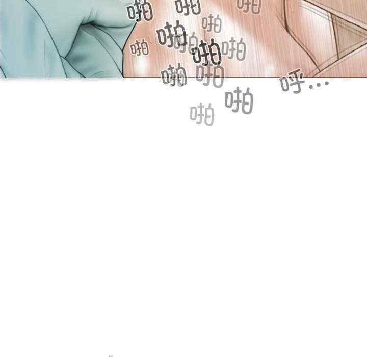 不可抗拒的吸引/放任诱惑